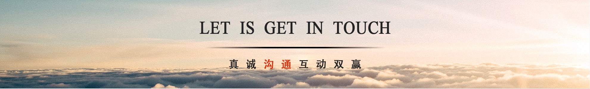 奧可鑫17年行業(yè)經(jīng)驗(yàn)